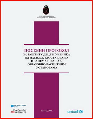 Posebni protokol za zastitu dece